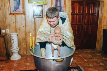 Наталья  - Крещение