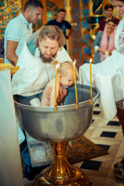 Виталий - Крещение