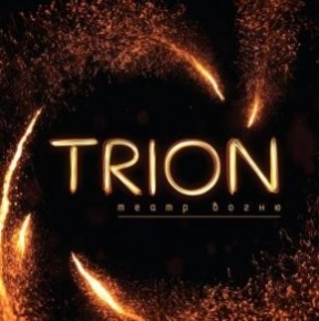 Театр вогню "TriOn" - Феєрично, концептуально та професійно.
Ми подаруємо вам яскраві емоції!!!