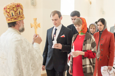 Святослав - Венчание