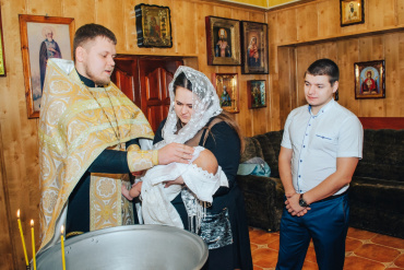 Наталья  - Крещение