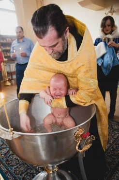 Олег - Крещение