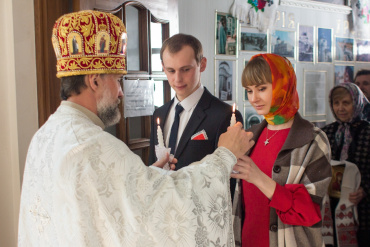 Святослав - Венчание