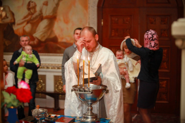 Илья Чепель - Крещение