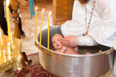 Ольга  - Крещение