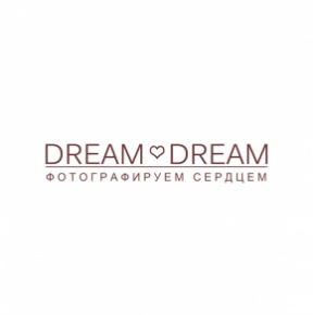 Dream Dream - Обращаясь к нам для проведения фотосессии Вы гарантировано получаете: 
- заботу и внимание к Вам, 
