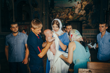 Татьяна - Крещение