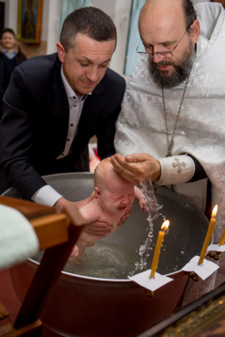 Антон - Крещение