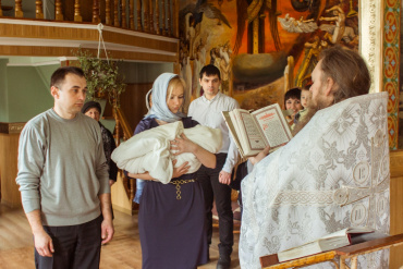 Святослав - Крещение