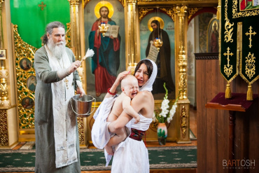 Дмитрий - Крещение