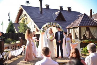 Юлия  - Свадьба