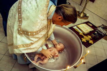 Виталий - Крещение
