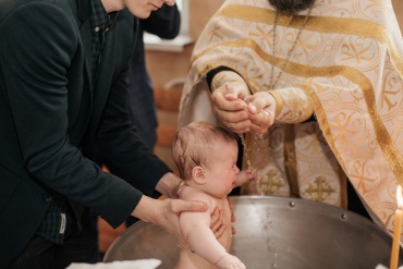 Віталій  - Крещение