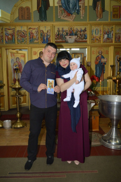Леся Шабельна - Крещение