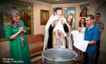 Виталий  - Крещение