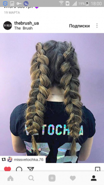 Александра Петриченко - Плетение волос