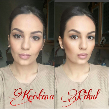 Кристина - Дневной макияж