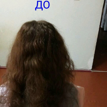 Александра Петриченко - Окрашивание волос