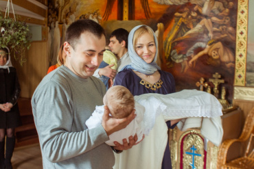 Святослав - Крещение