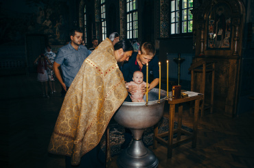 Татьяна - Крещение