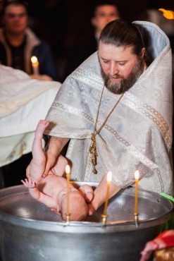 Александр Дилион - Крещение