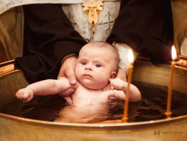 Наталия - Крещение