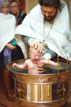 Елена  - Крещение