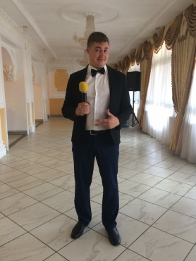  Александр Зущик - Свадьба