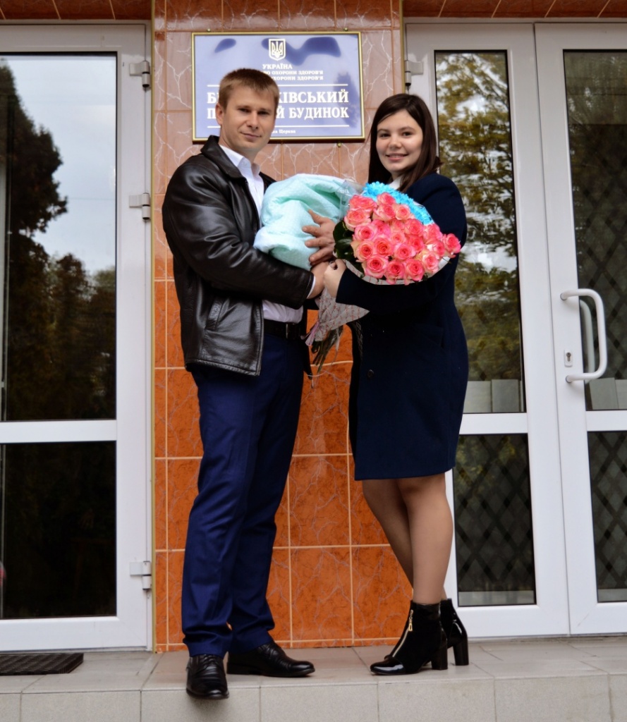 Папе машиной, картинки роддом выписка
