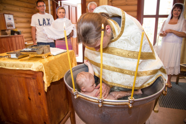 Олег  - Крещение