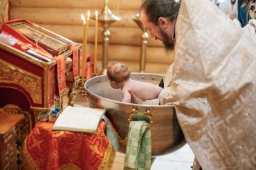 Віталій  - Крещение