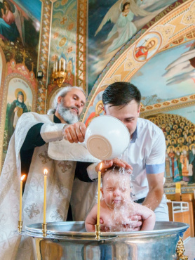 Николай - Крещение