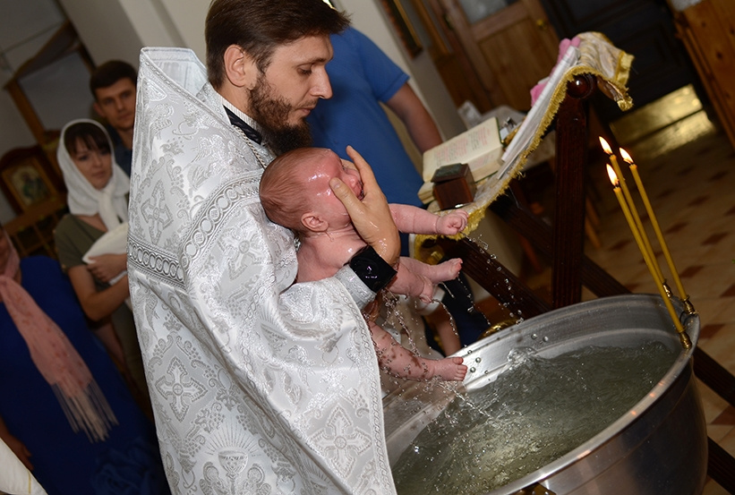 Валерий - Крещение